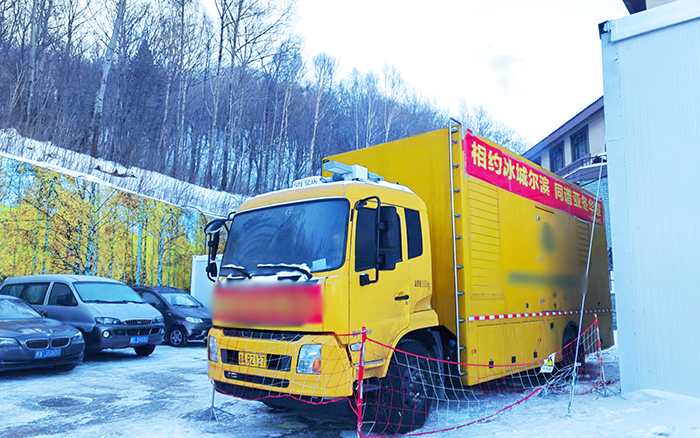 徐工应急电源车全力保障亚冬会供电